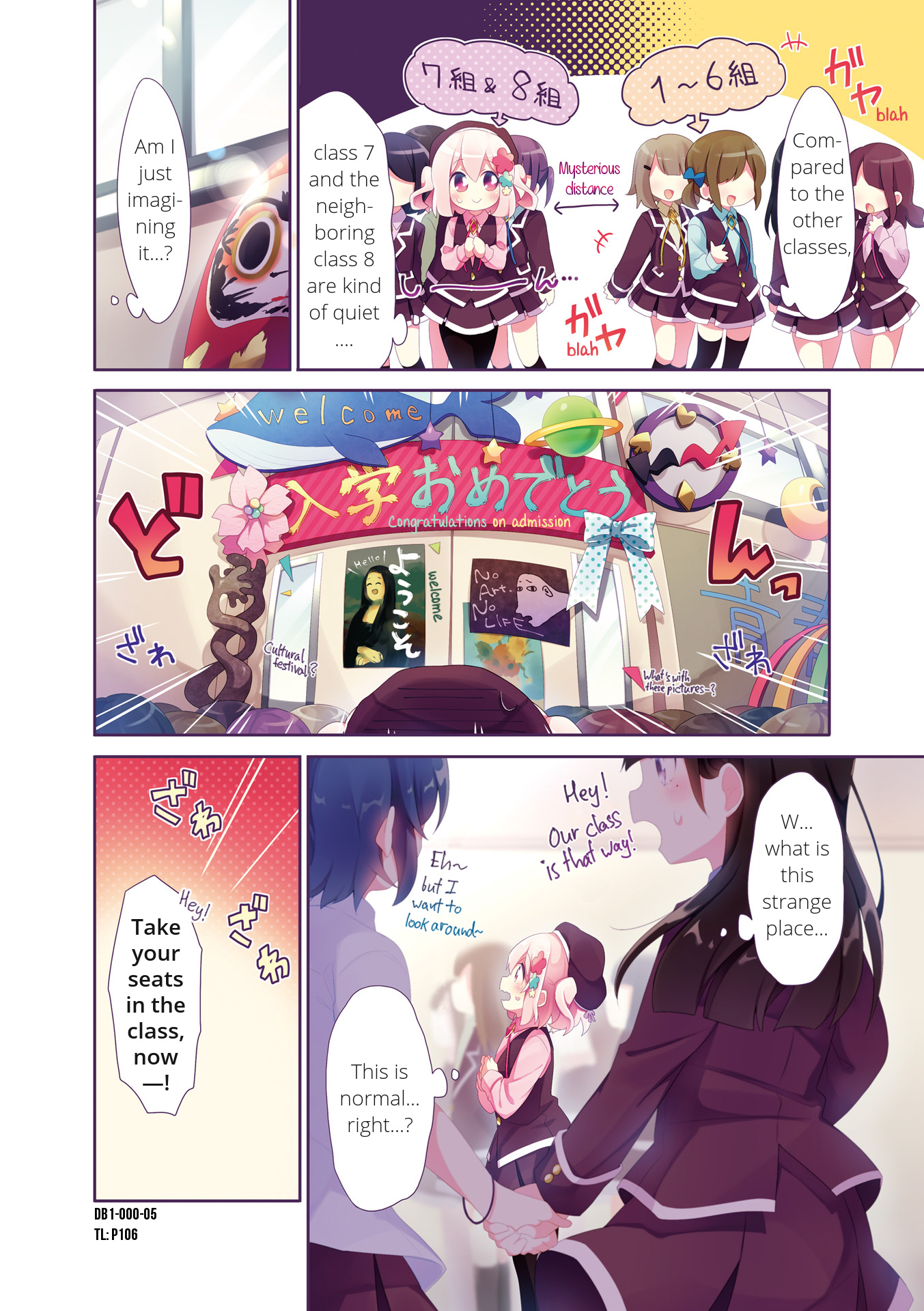 Page 5 of Chapter 0