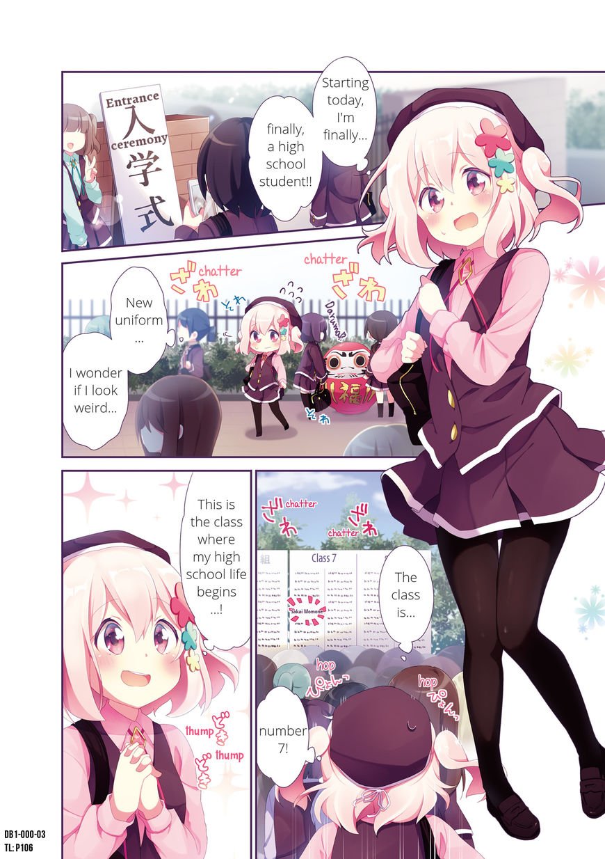 Page 3 of Chapter 1.1