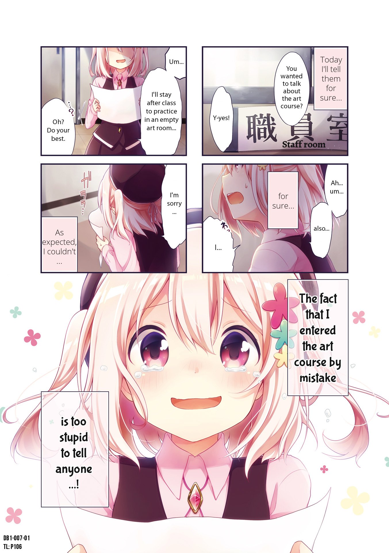 Page 1 of Chapter 1
