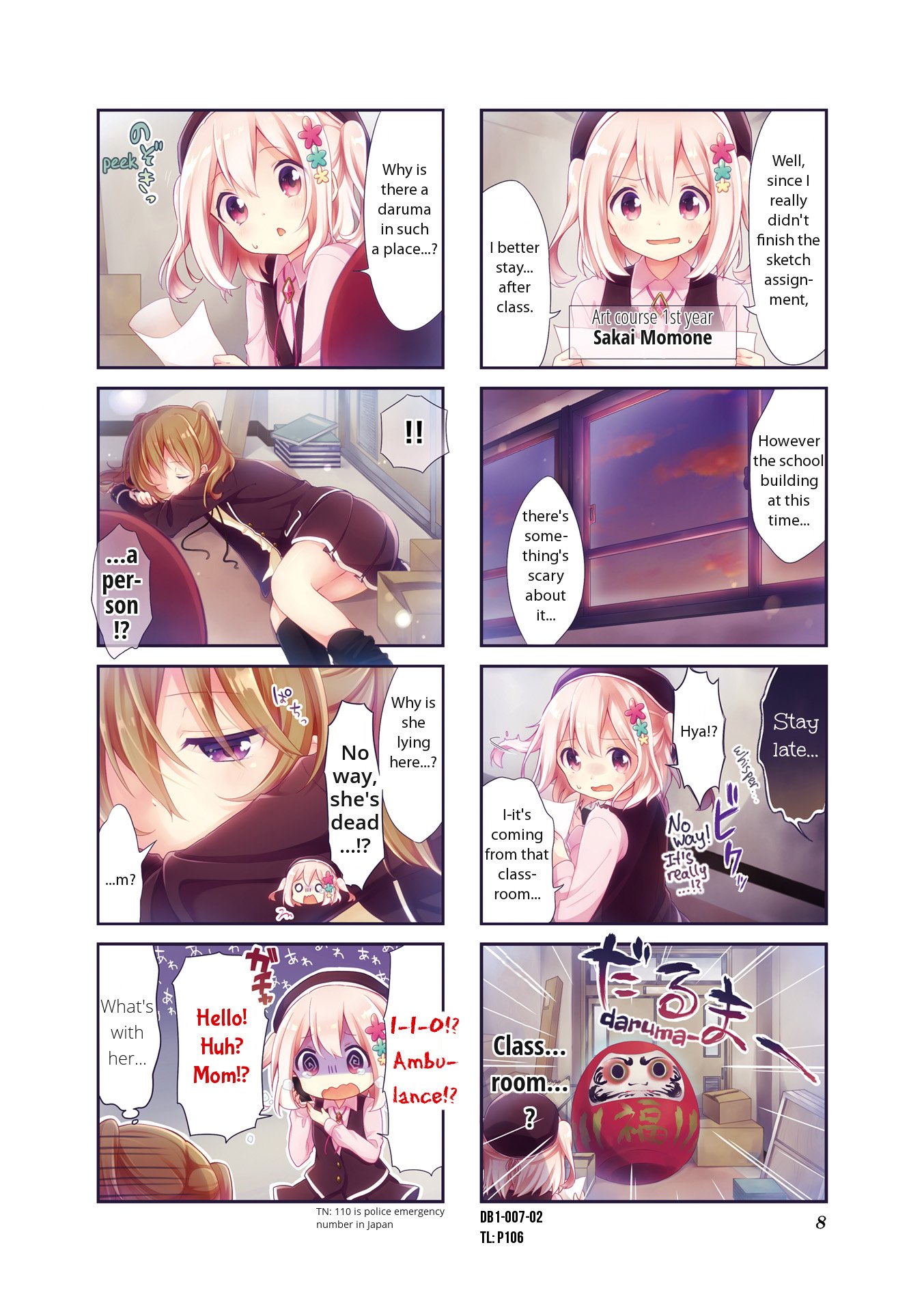 Page 2 of Chapter 1