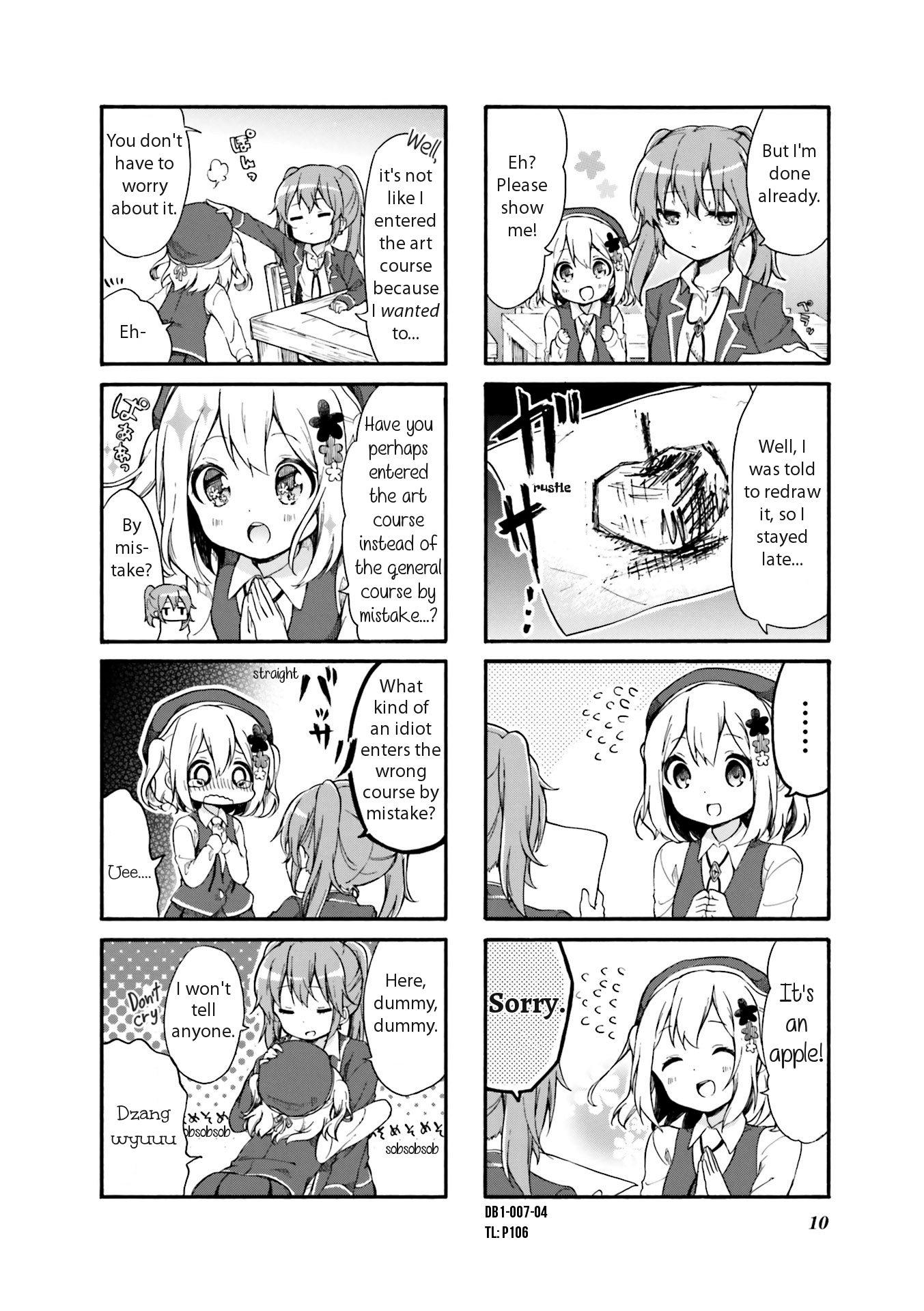 Page 4 of Chapter 1