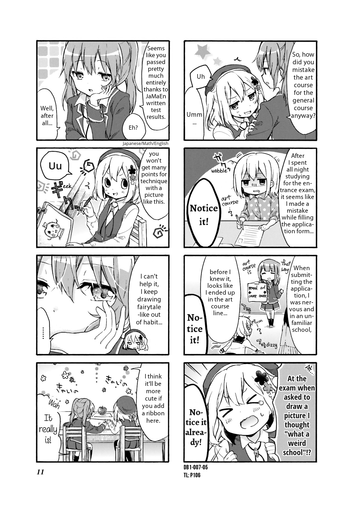 Page 5 of Chapter 1