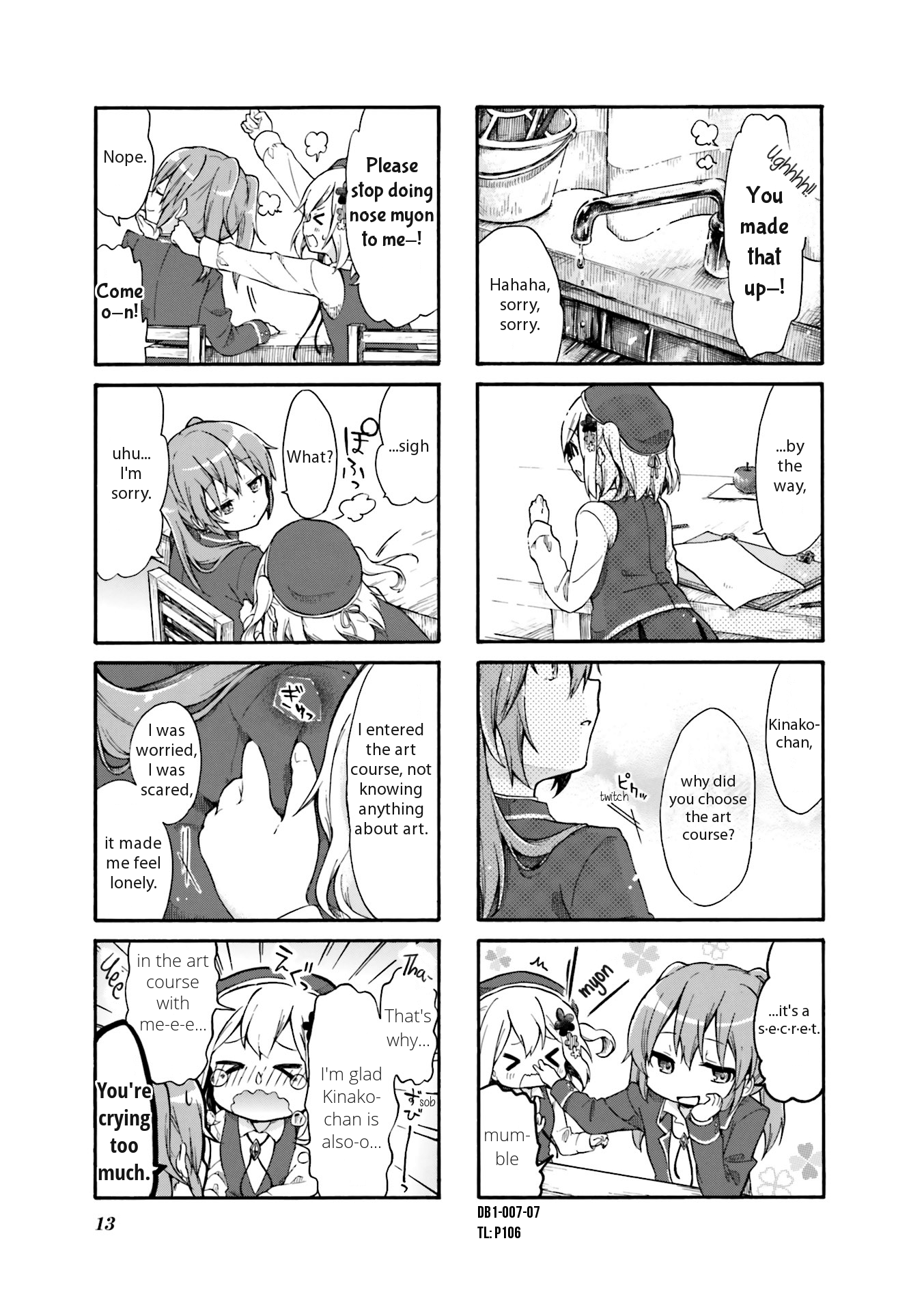 Page 7 of Chapter 1