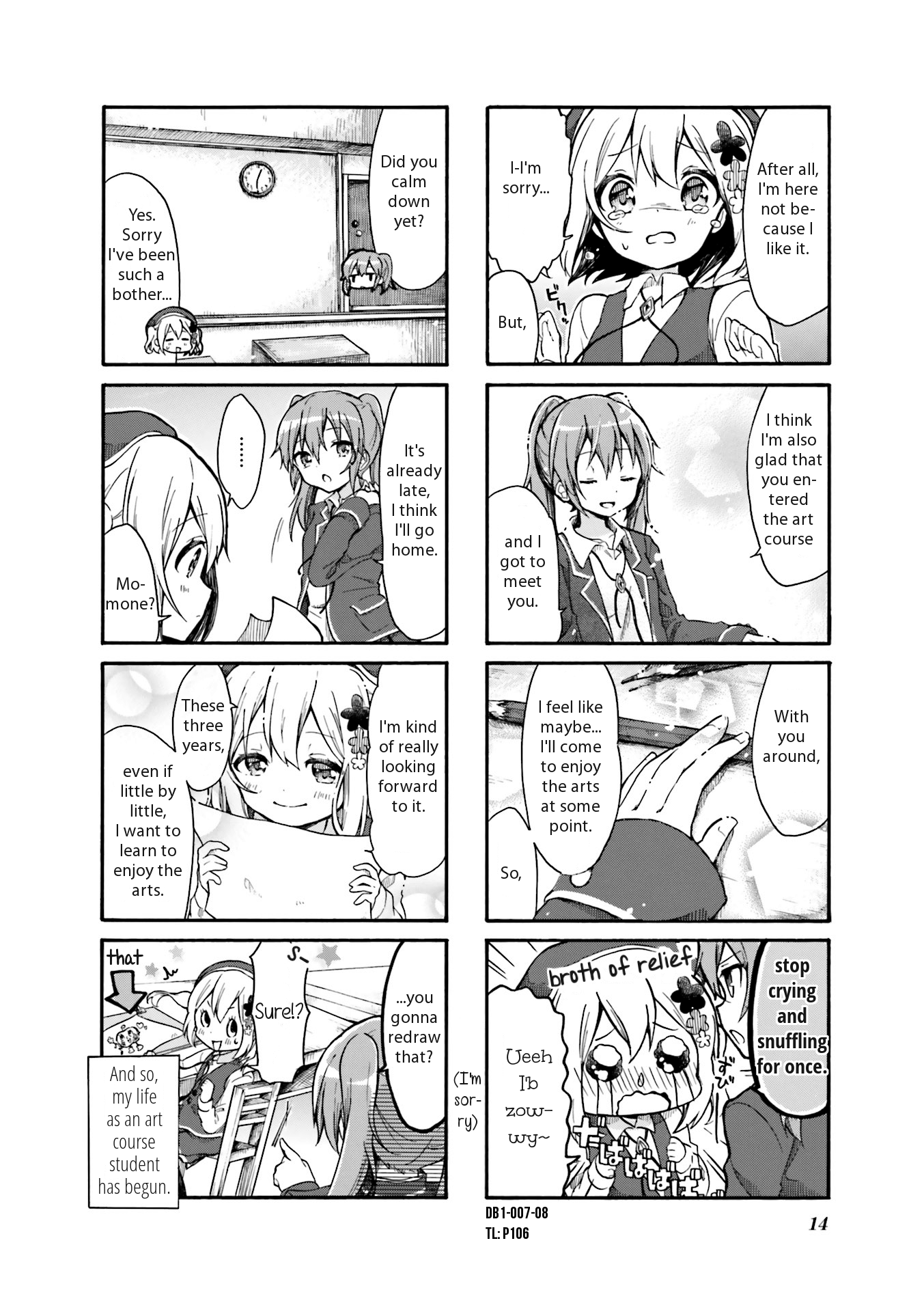 Page 8 of Chapter 1