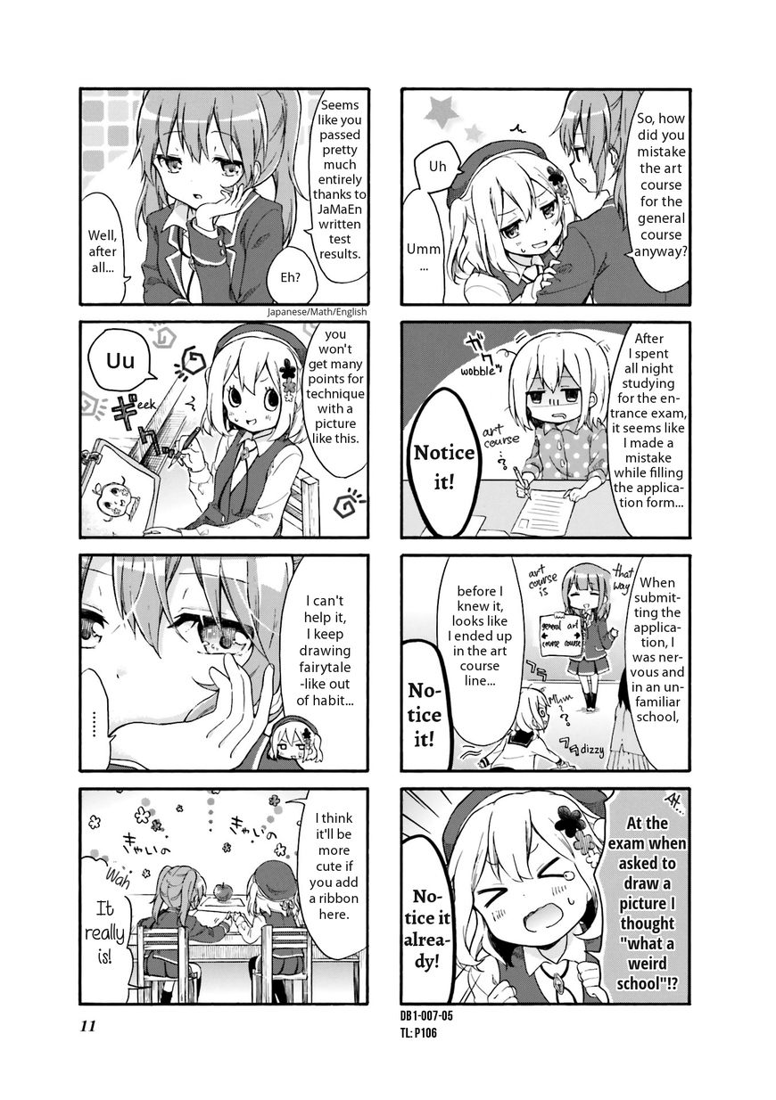 Page 5 of Chapter 1.2