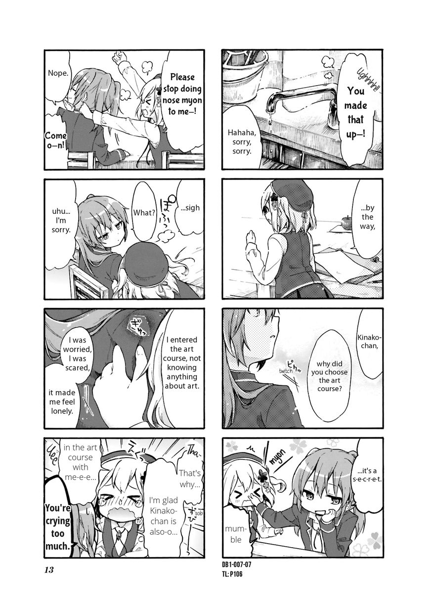Page 7 of Chapter 1.2