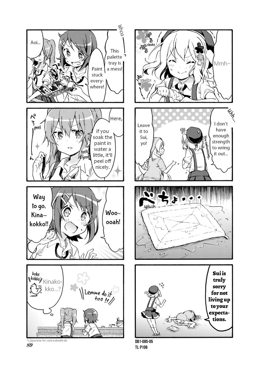 Page 5 of Chapter 10