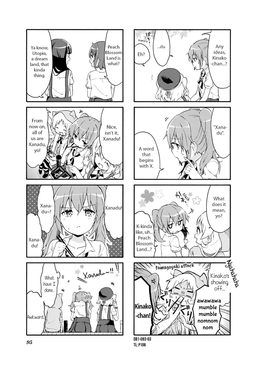 Page 3 of Chapter 11