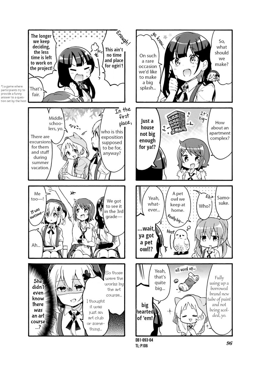 Page 4 of Chapter 11