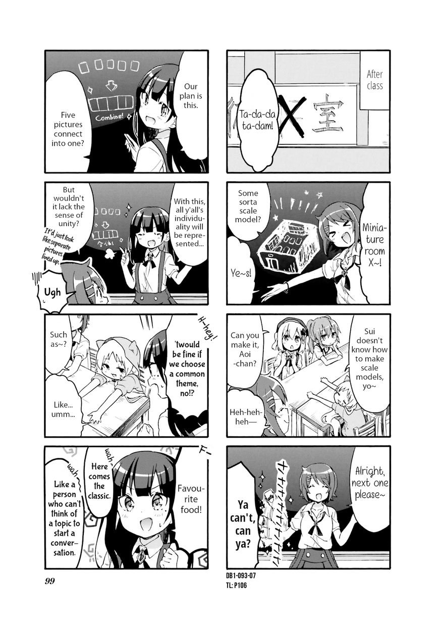 Page 7 of Chapter 11