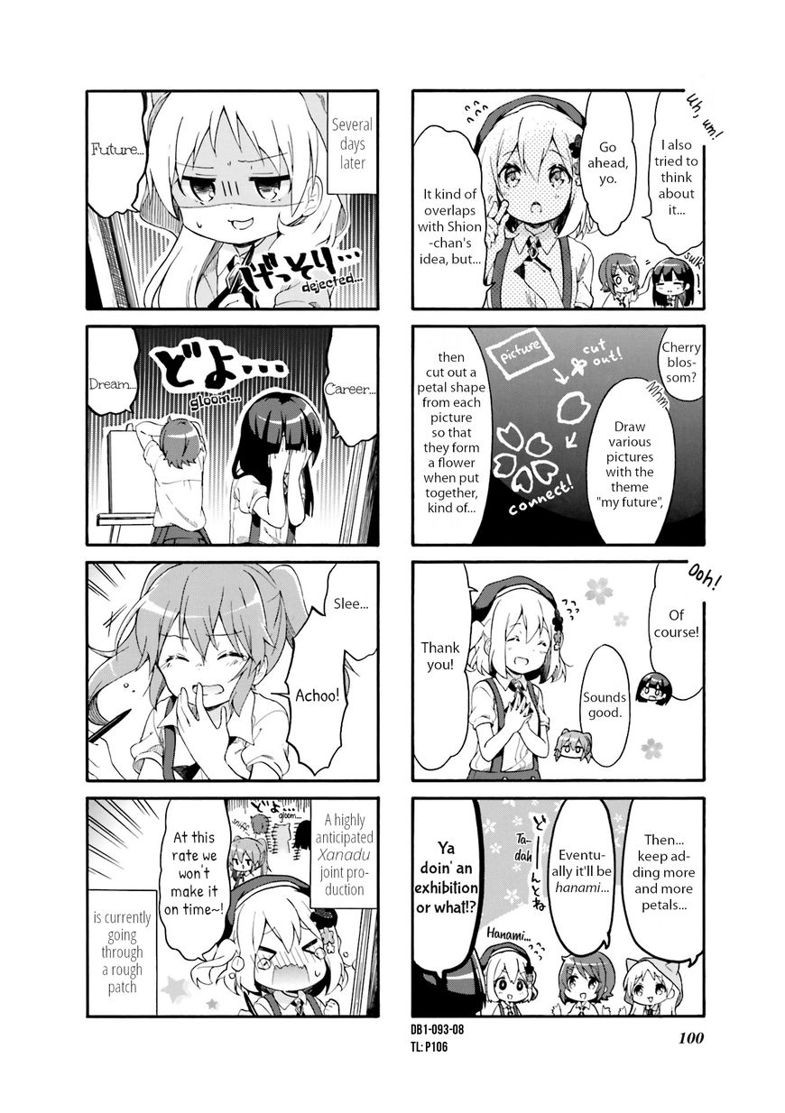 Page 8 of Chapter 11