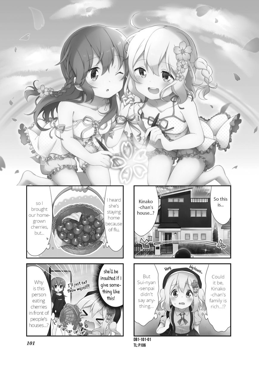 Page 1 of Chapter 12