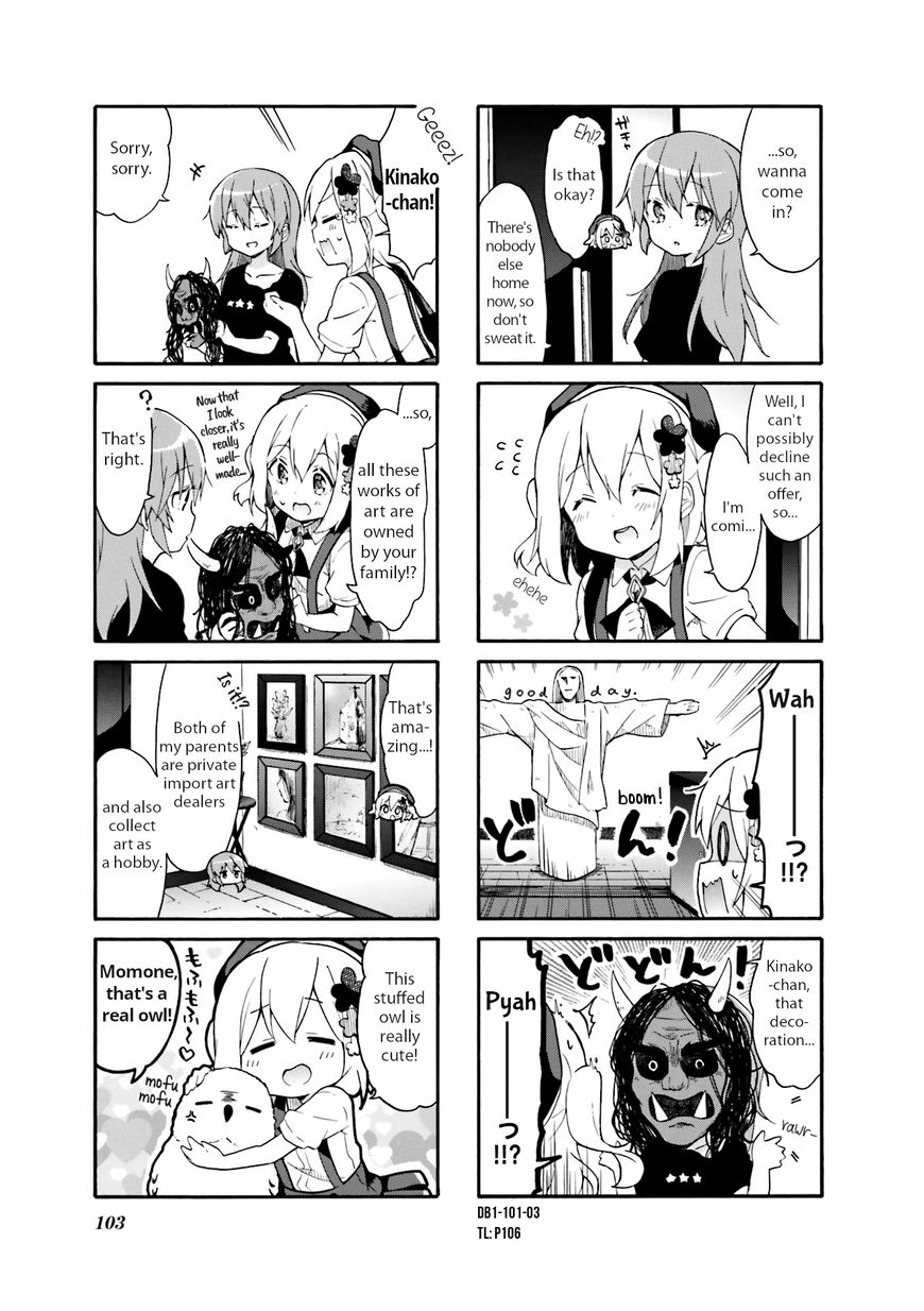 Page 3 of Chapter 12
