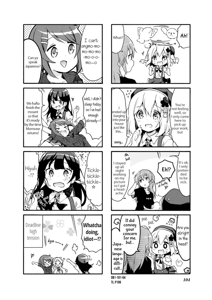 Page 4 of Chapter 12