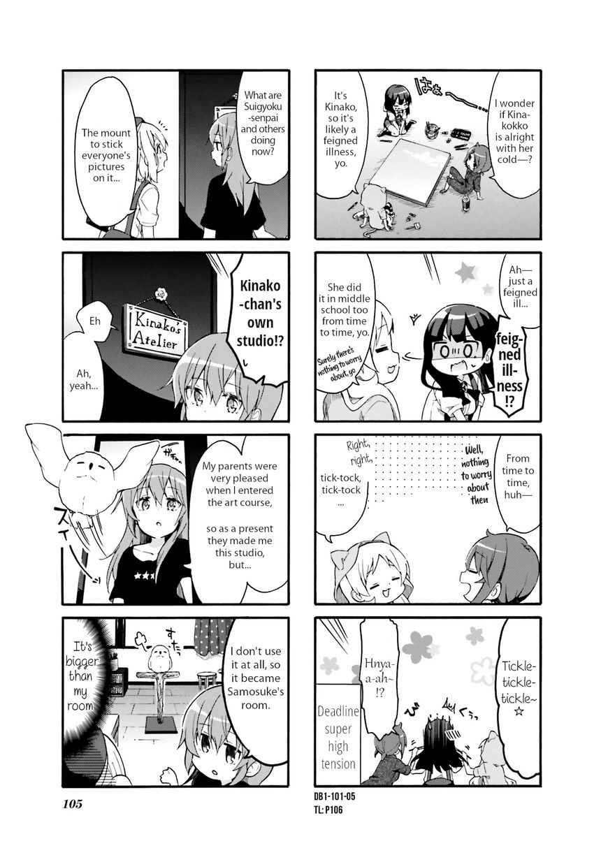 Page 5 of Chapter 12