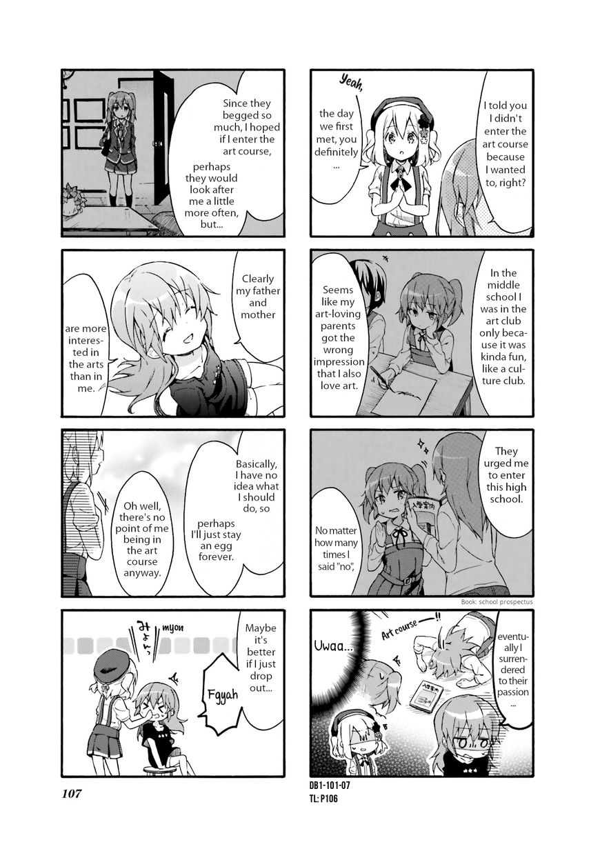 Page 7 of Chapter 12