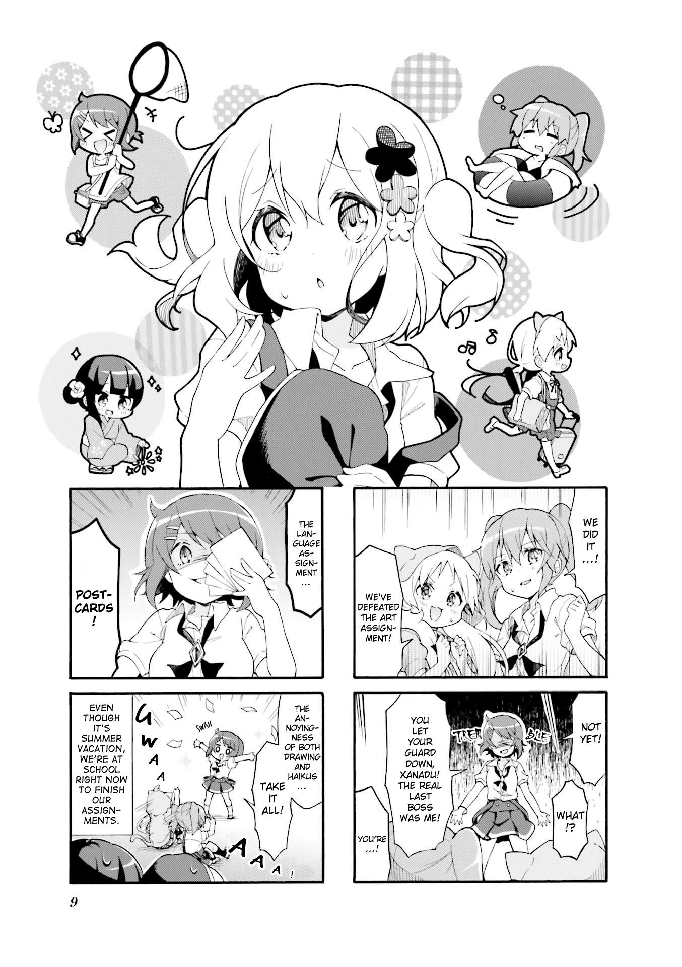 Page 1 of Chapter 14