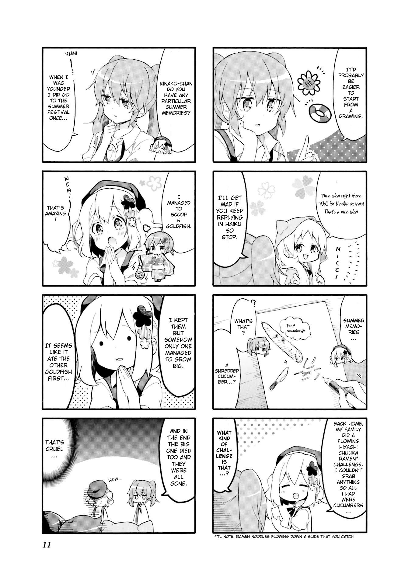 Page 3 of Chapter 14
