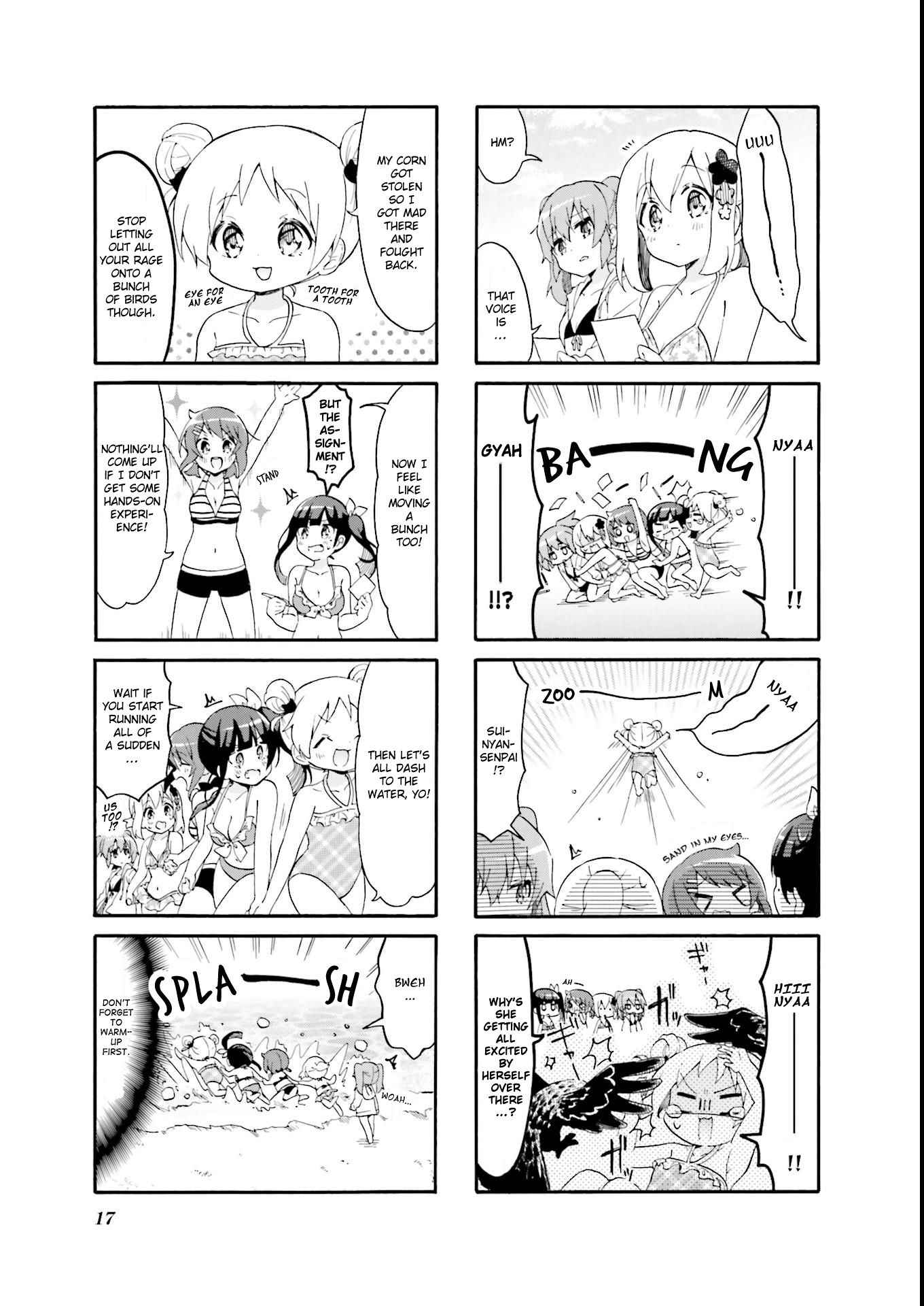 Page 3 of Chapter 15