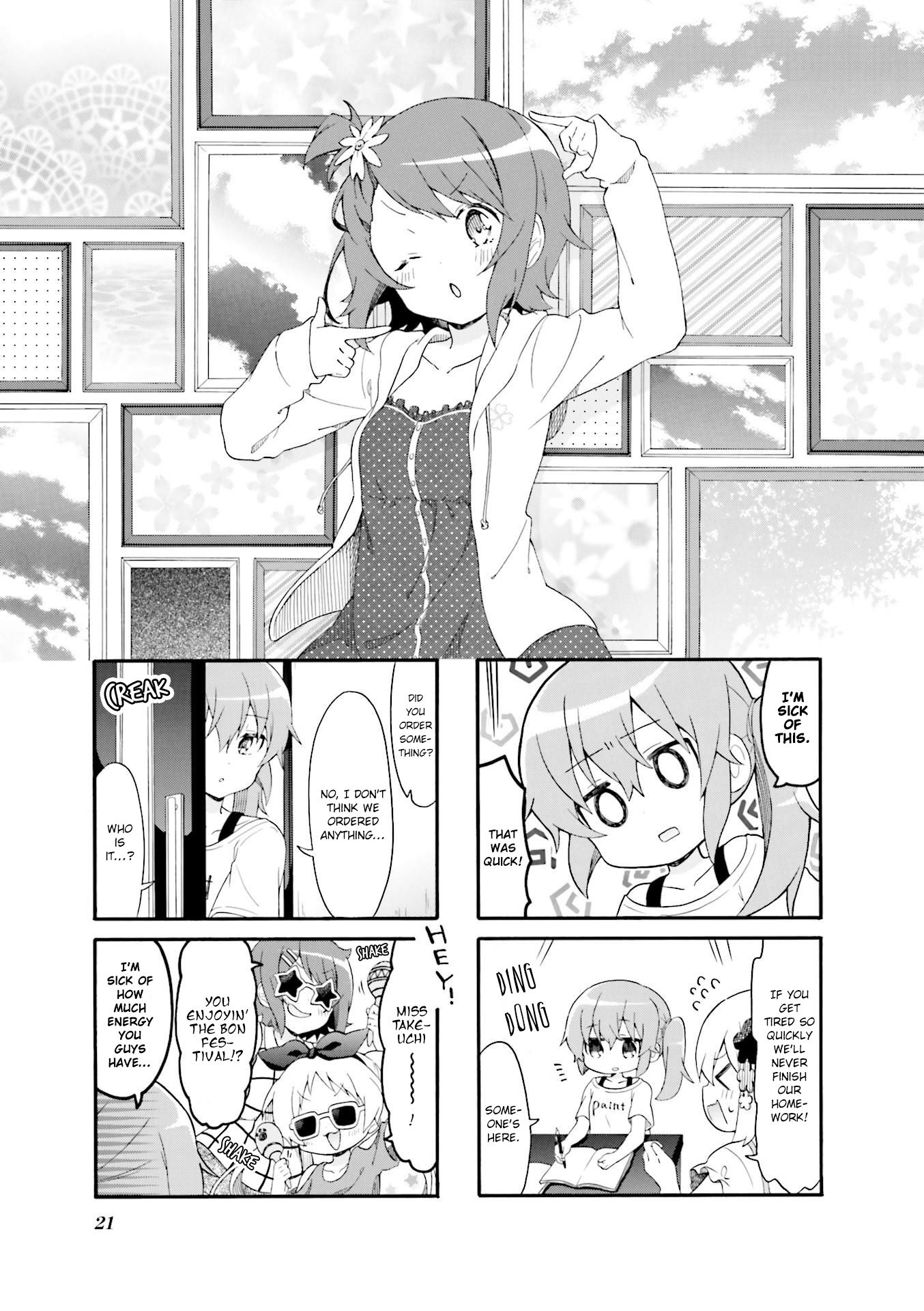 Page 1 of Chapter 16