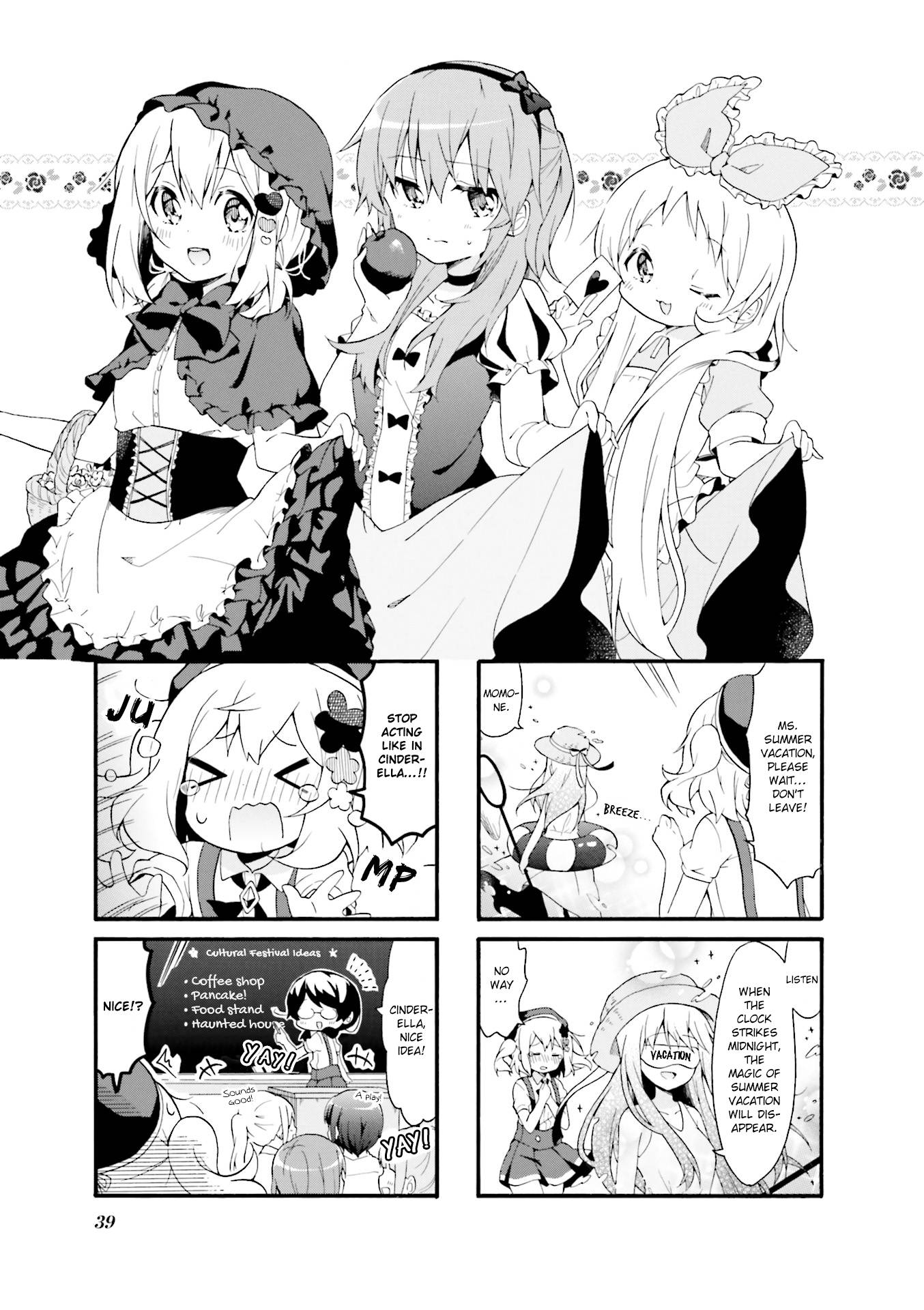 Page 1 of Chapter 18