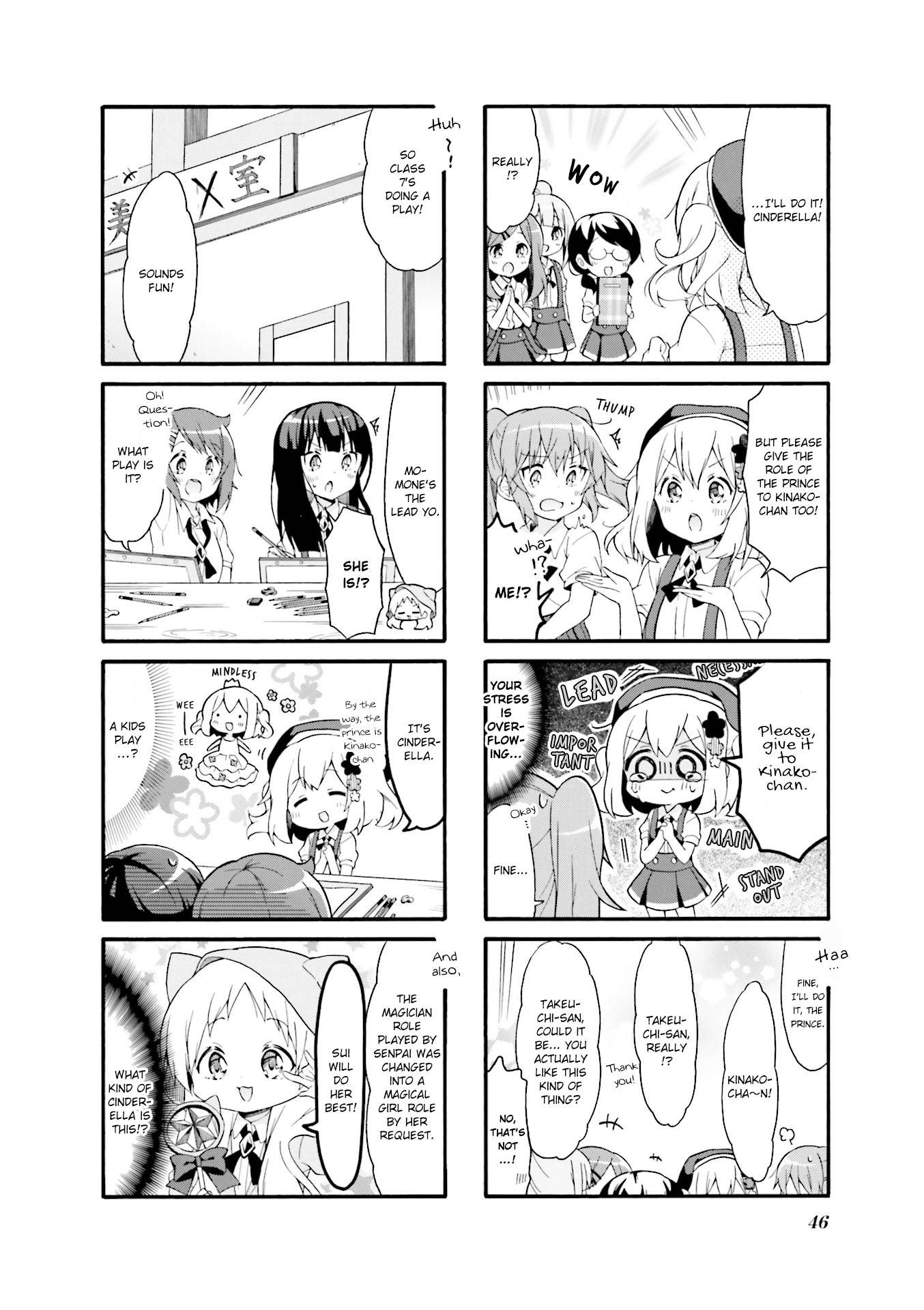 Page 8 of Chapter 18