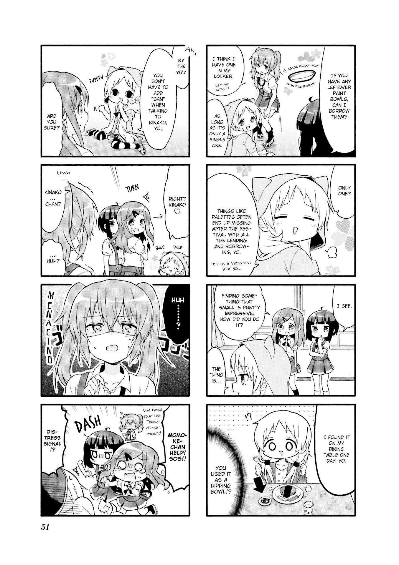 Page 5 of Chapter 19