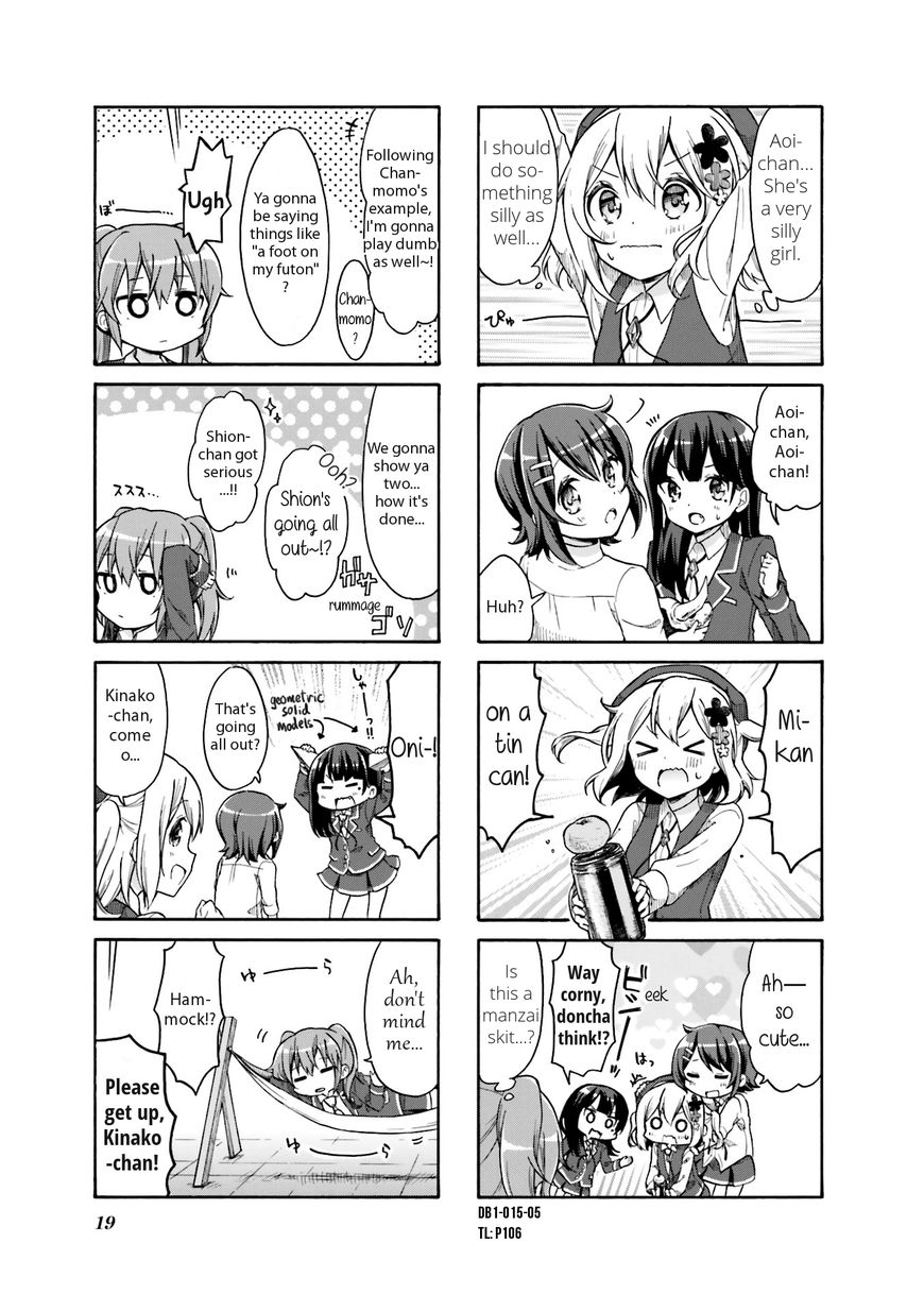 Page 5 of Chapter 2