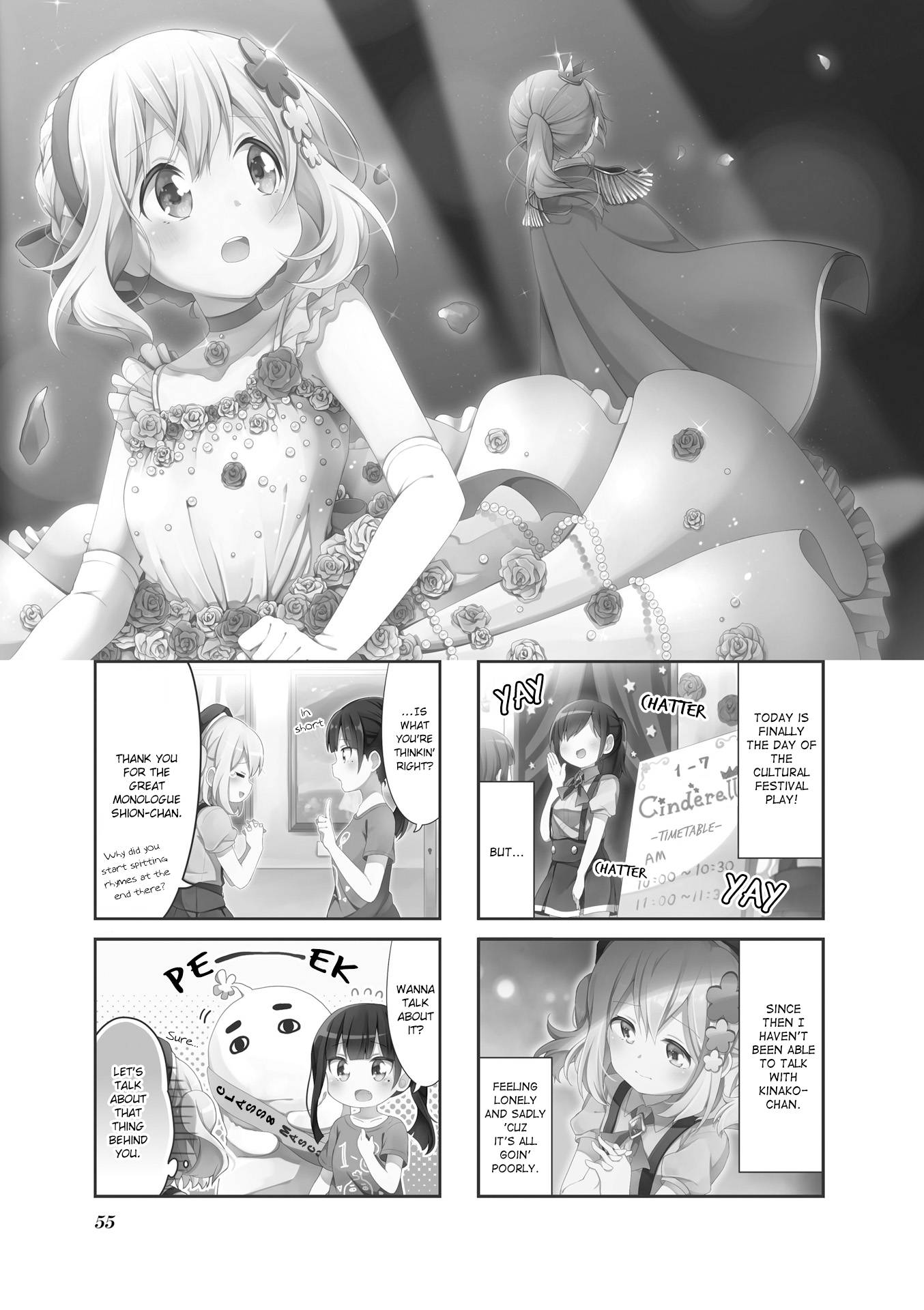 Page 1 of Chapter 20