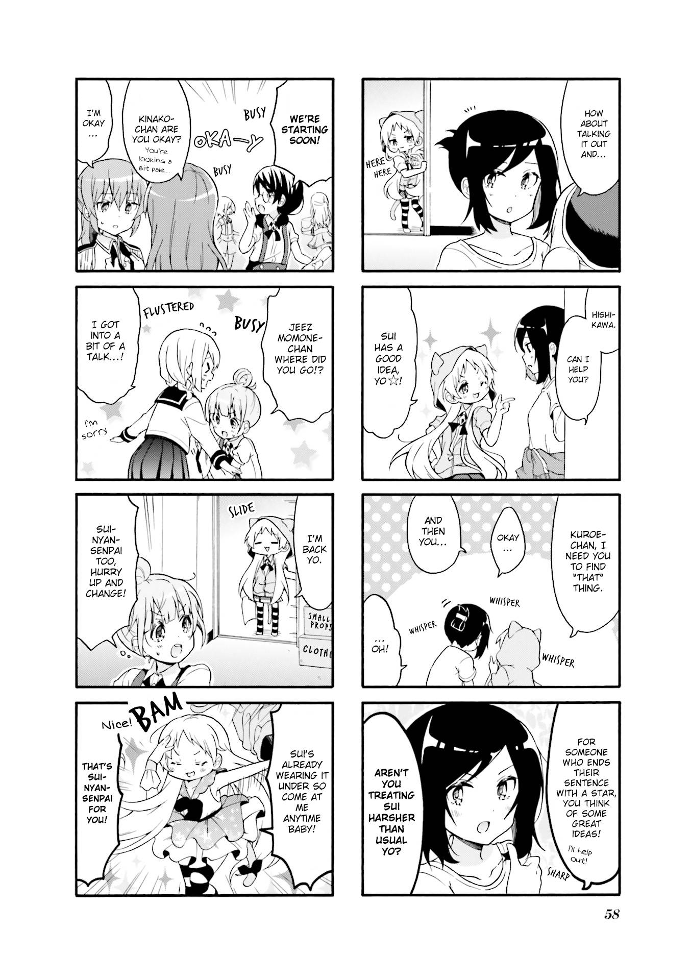 Page 4 of Chapter 20