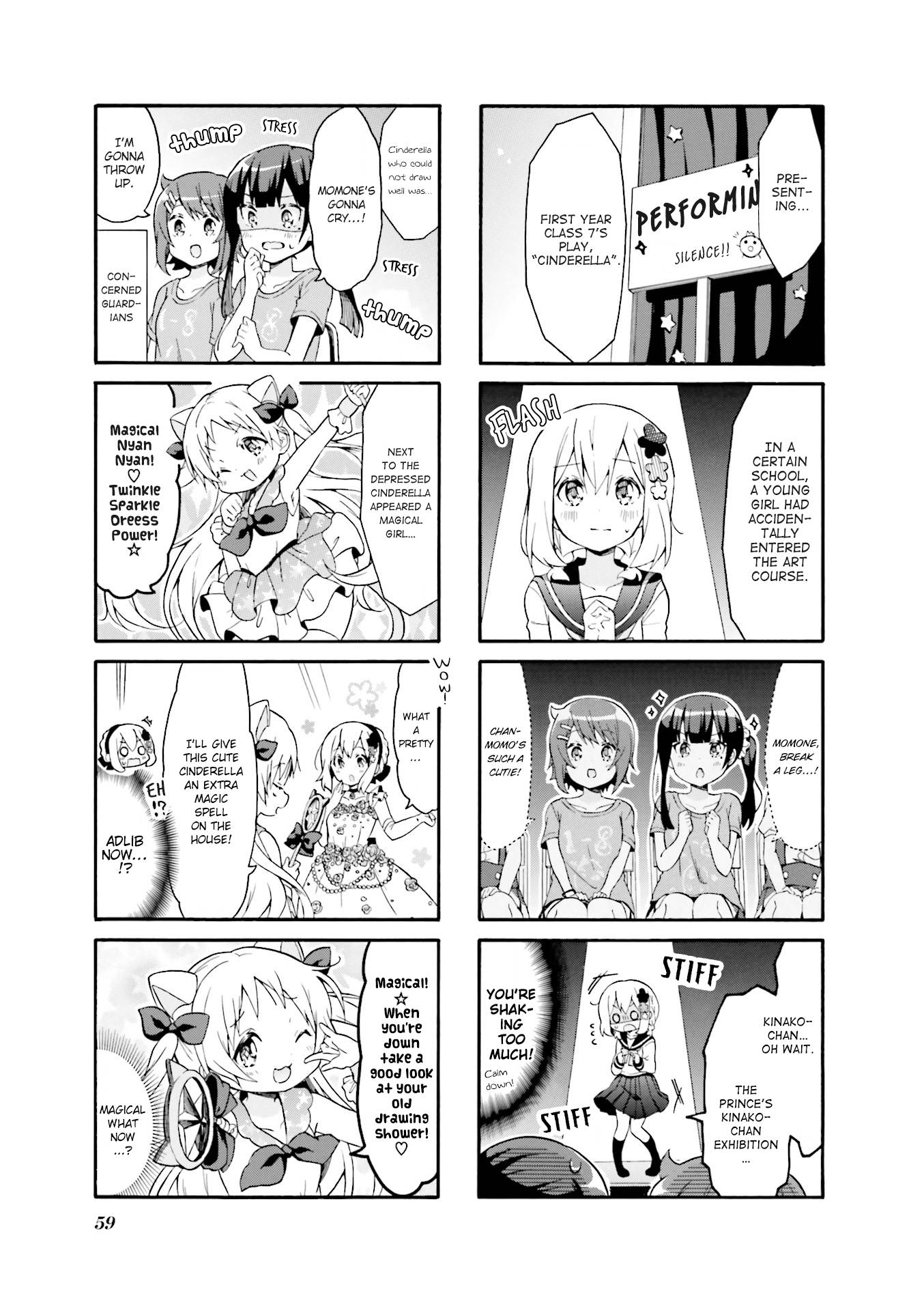 Page 5 of Chapter 20