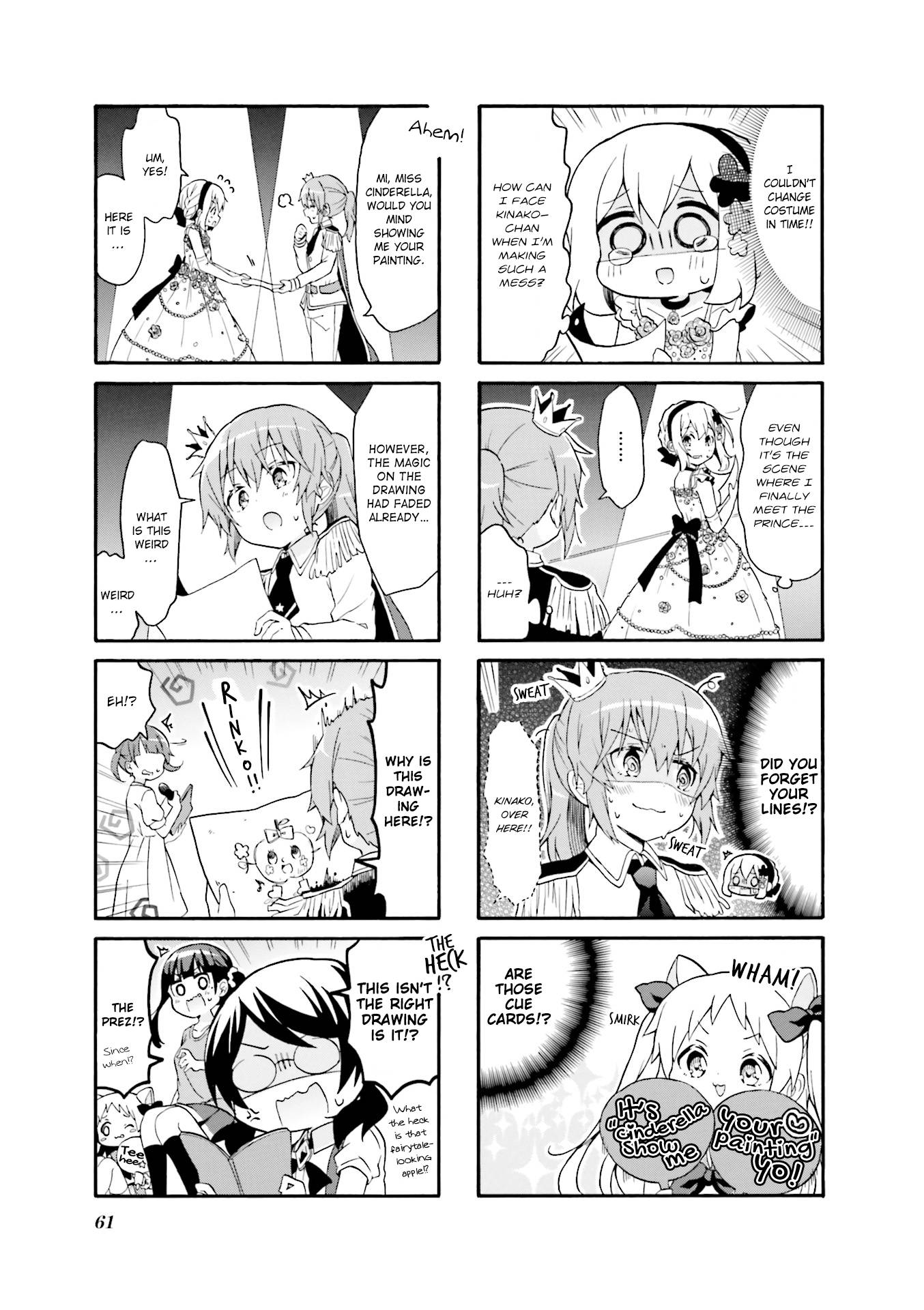 Page 7 of Chapter 20