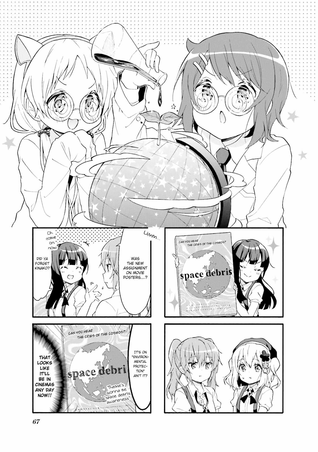 Page 2 of Chapter 21