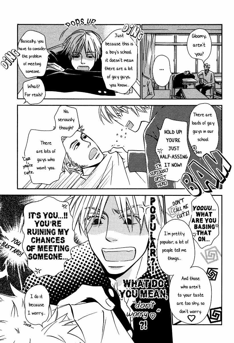 Page 3 of Chapter 21