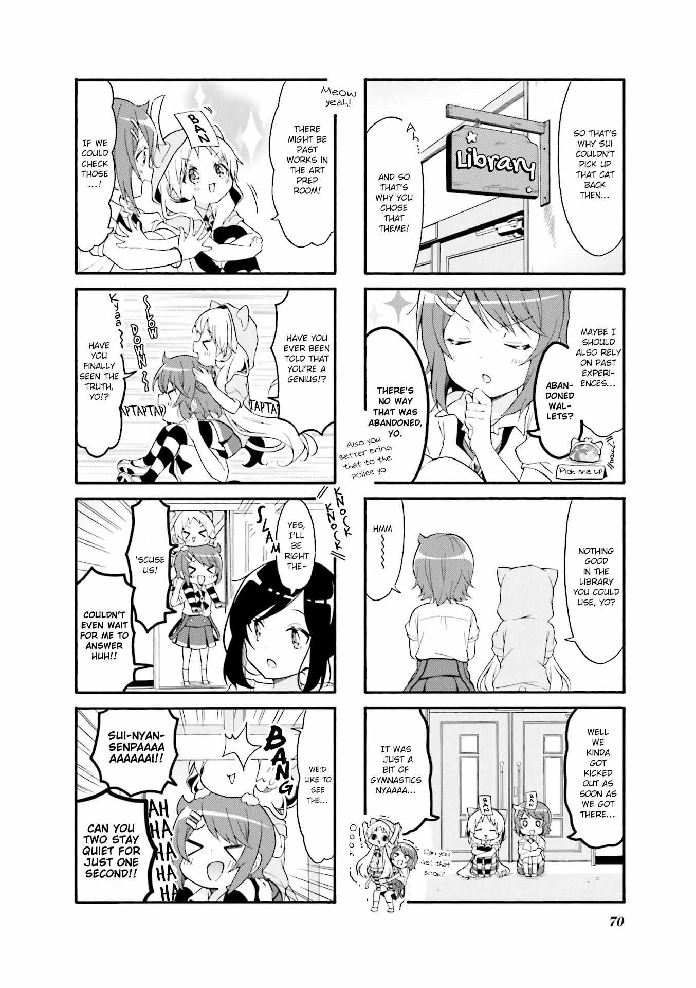 Page 5 of Chapter 21