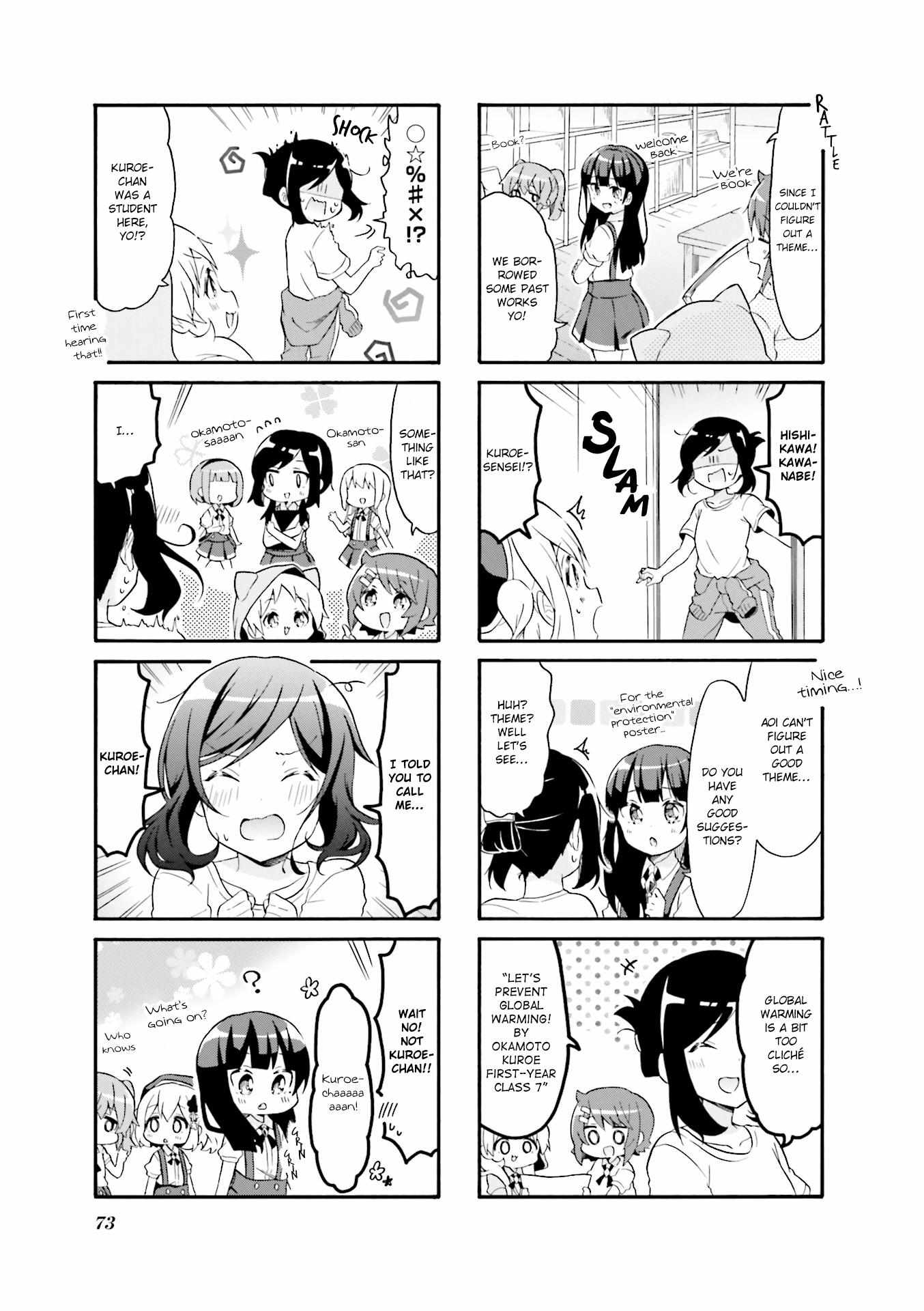 Page 8 of Chapter 21