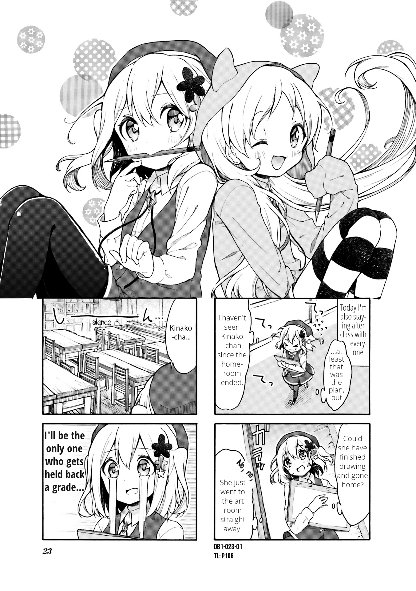 Page 1 of Chapter 3