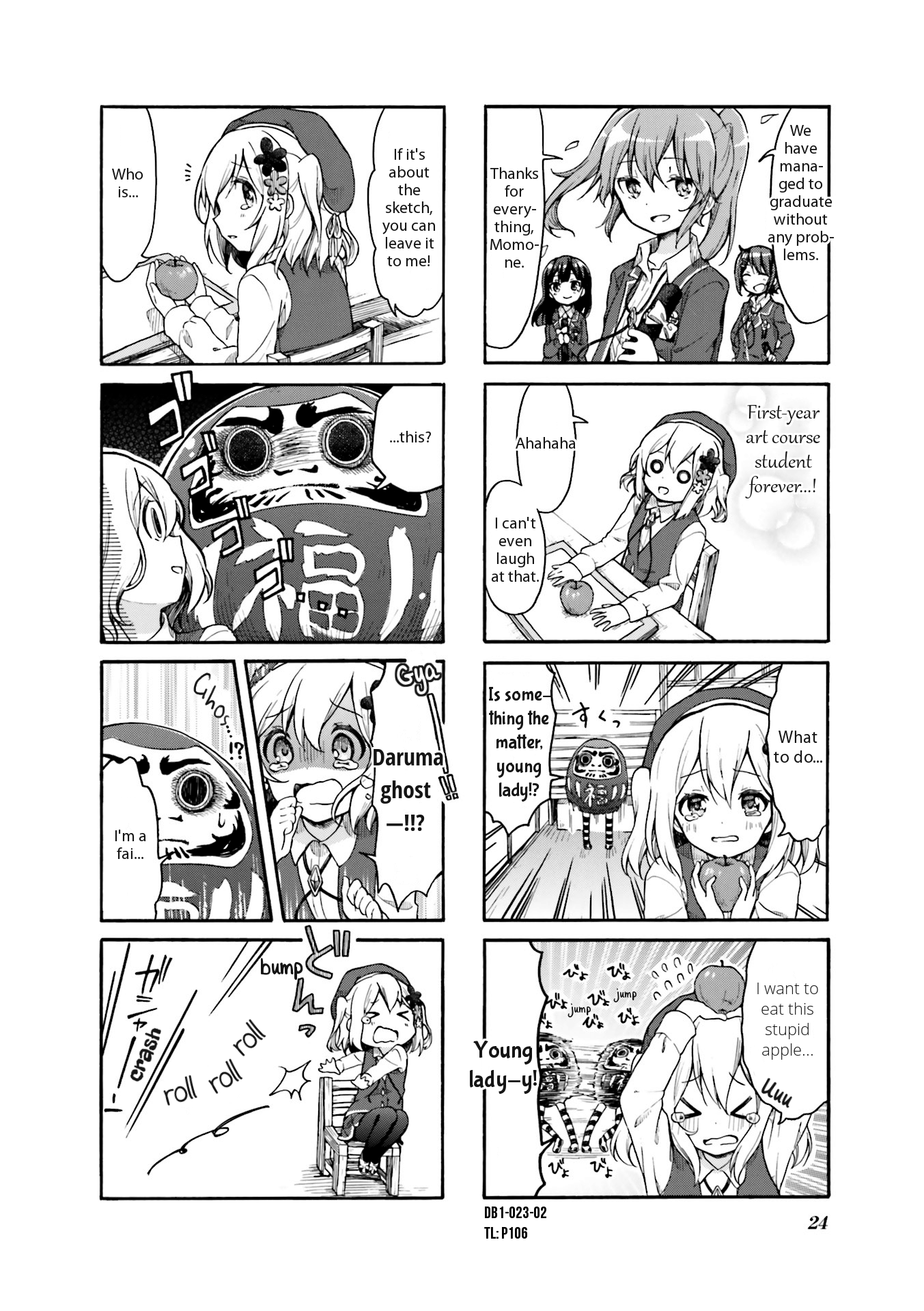 Page 2 of Chapter 3
