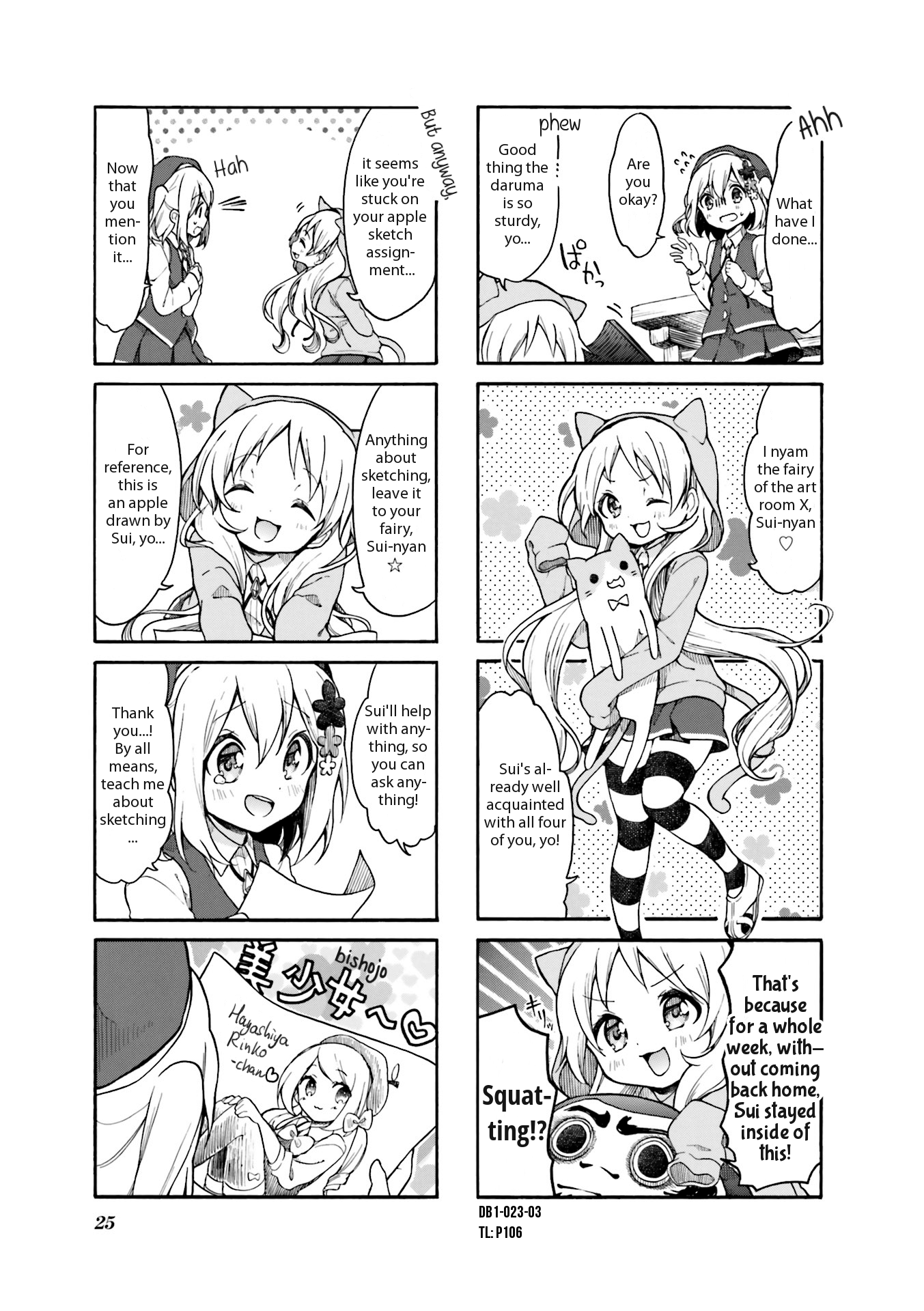 Page 3 of Chapter 3