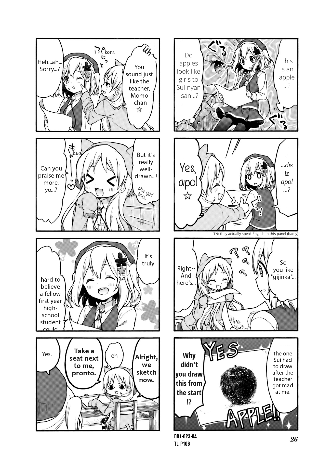 Page 4 of Chapter 3