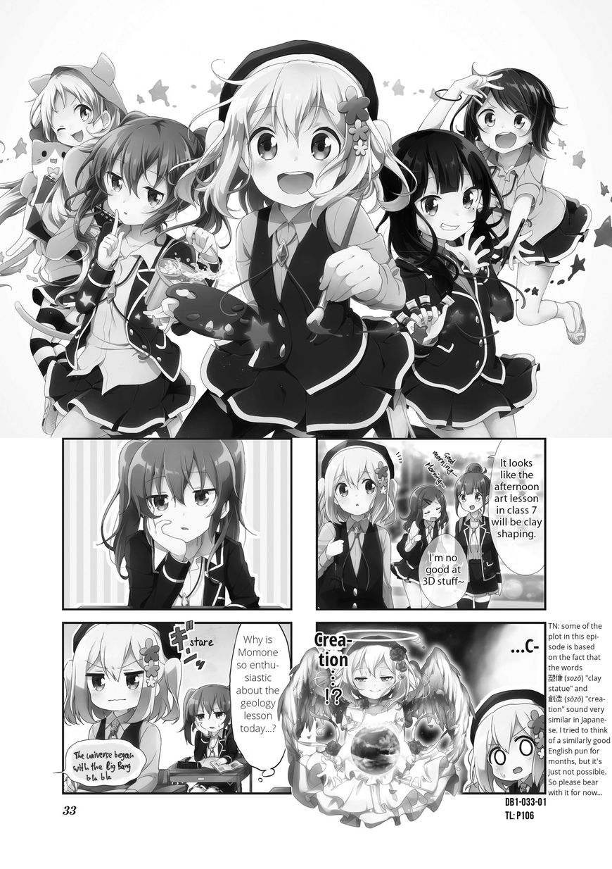 Page 1 of Chapter 4