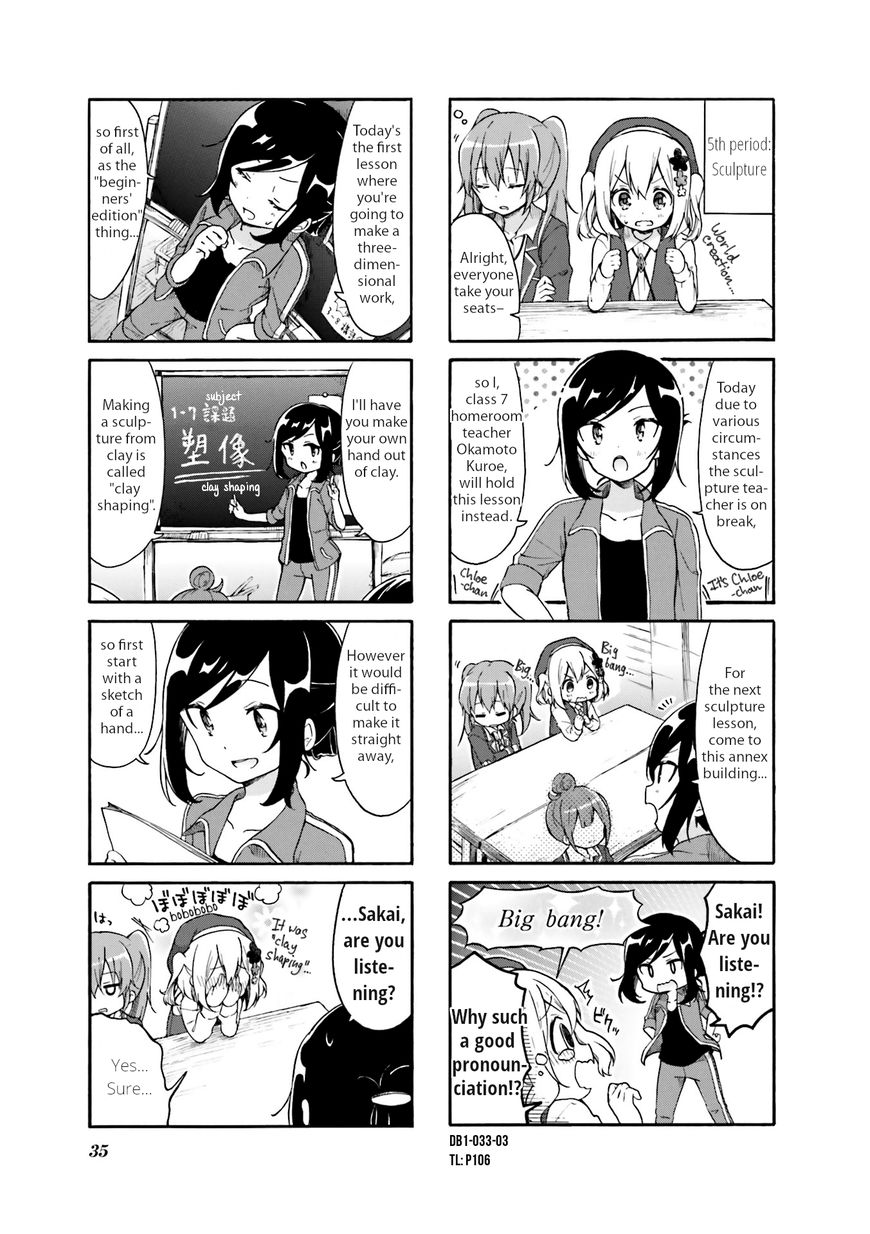 Page 3 of Chapter 4
