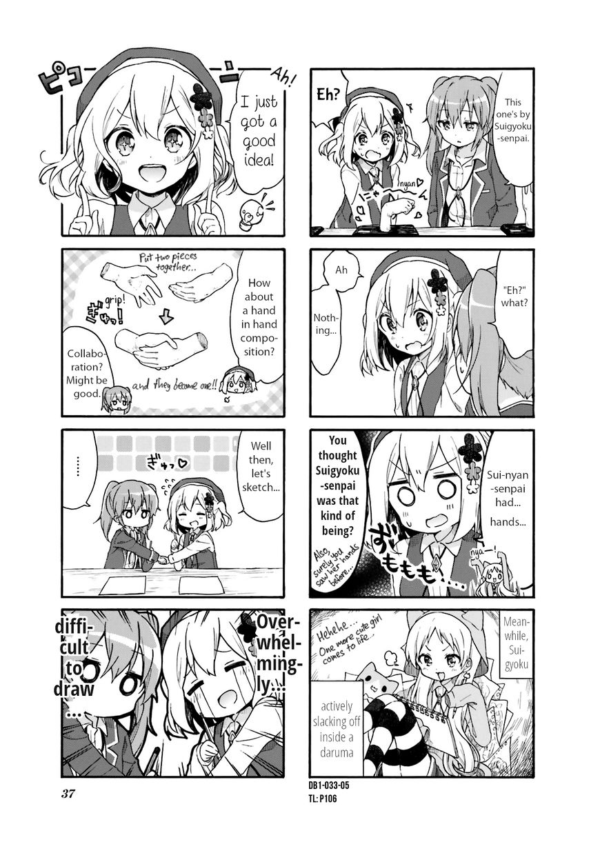 Page 5 of Chapter 4