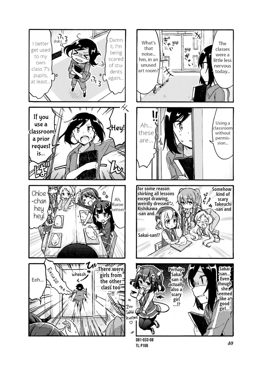 Page 8 of Chapter 4