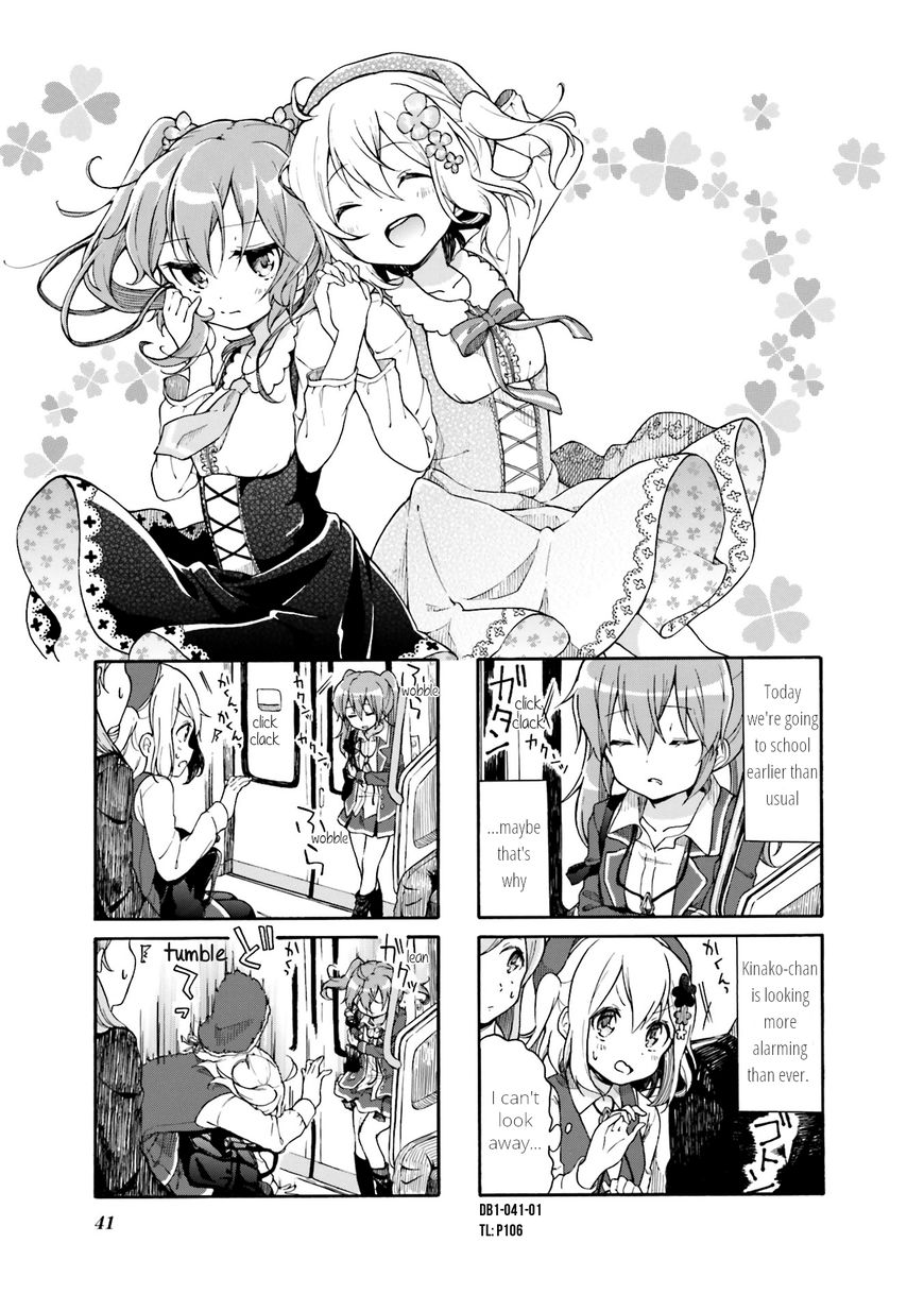 Page 1 of Chapter 5