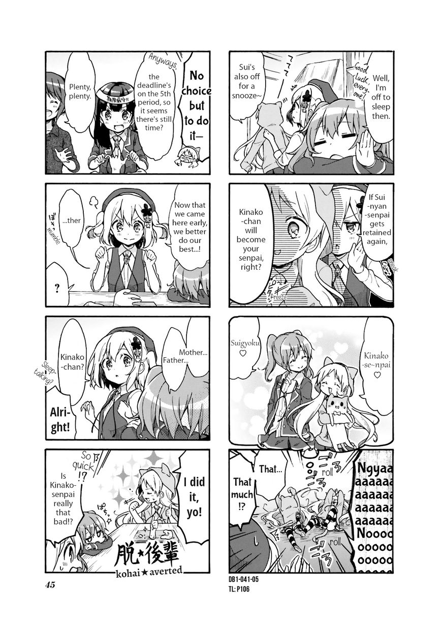Page 5 of Chapter 5