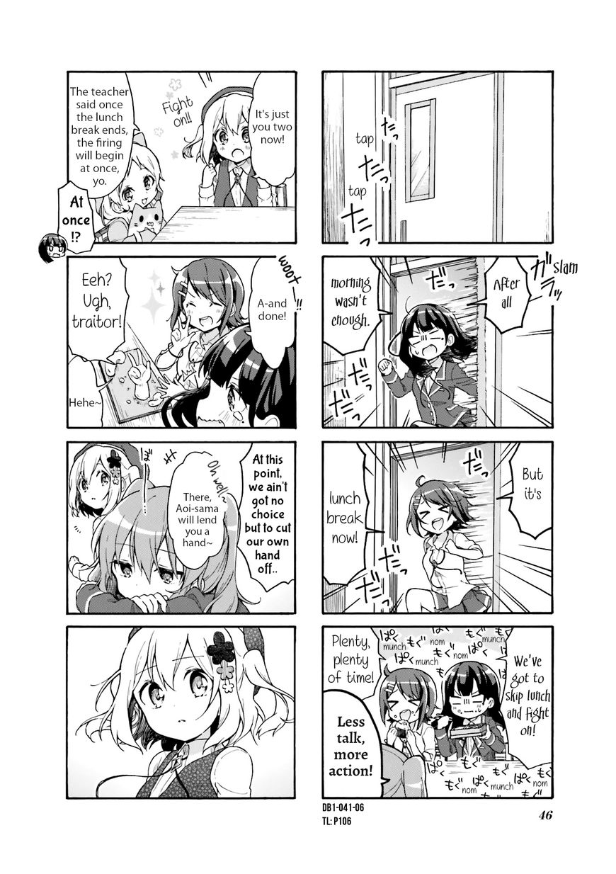 Page 6 of Chapter 5
