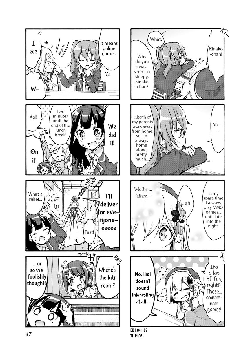 Page 7 of Chapter 5