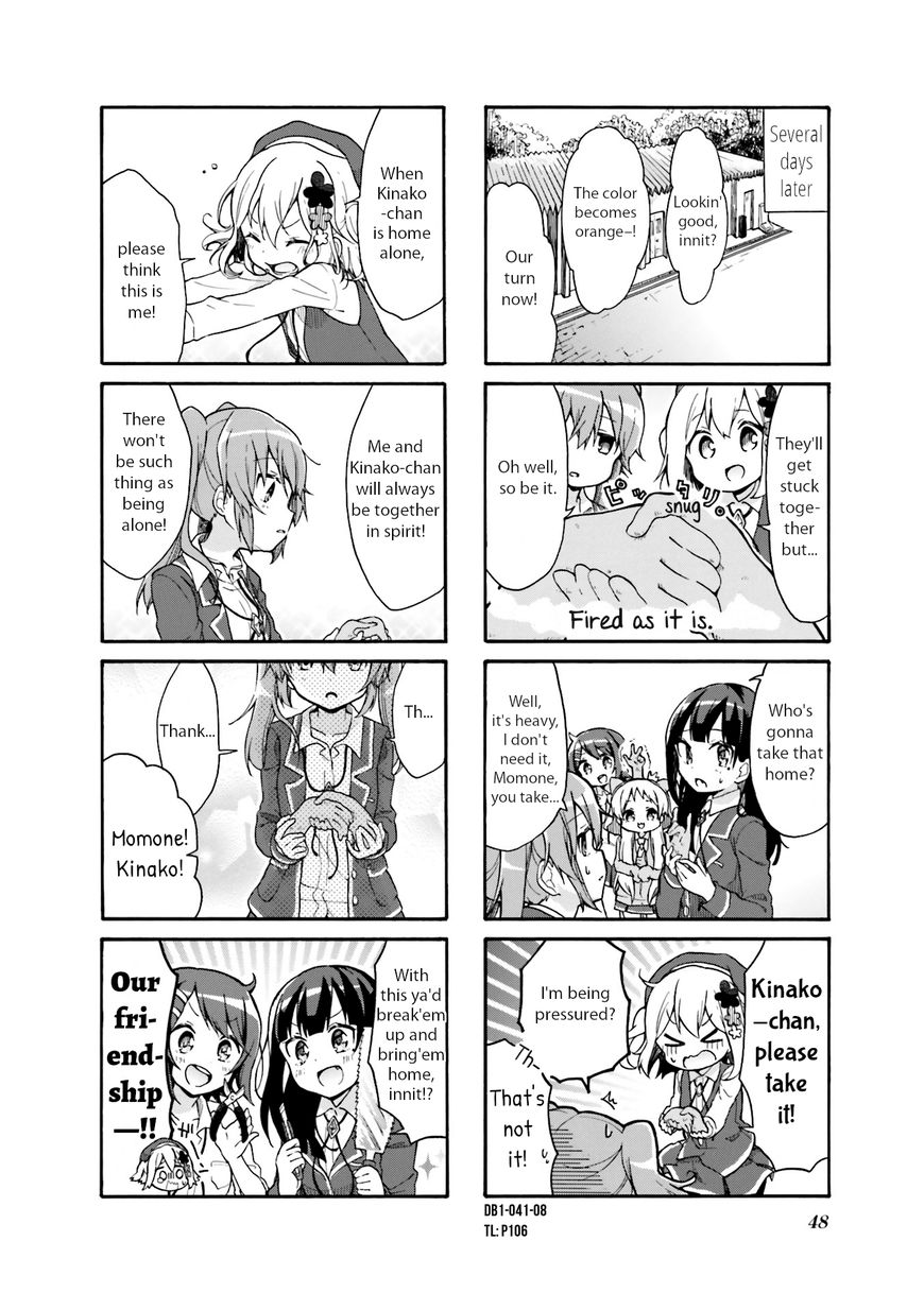 Page 8 of Chapter 5