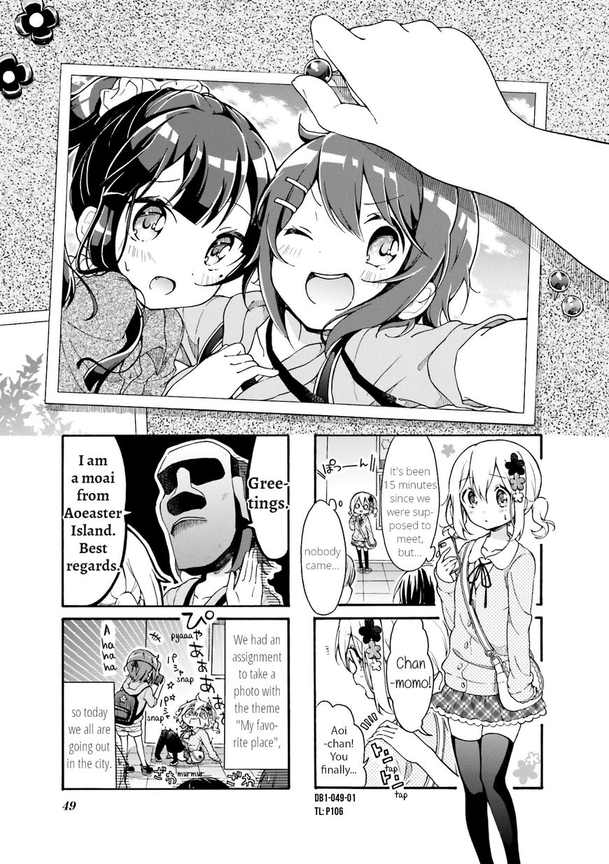 Page 1 of Chapter 6
